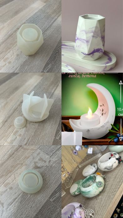 Силиконовые формы для гипса/свечей, молды