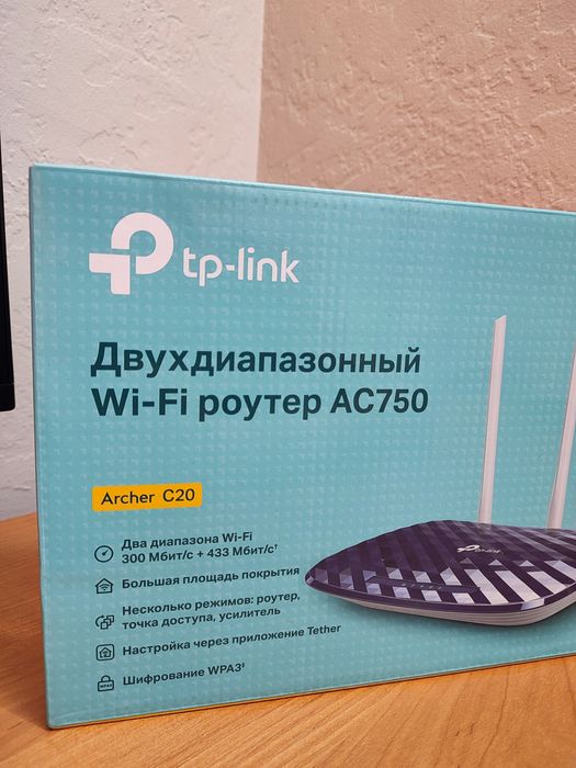 Роутер Archer C20