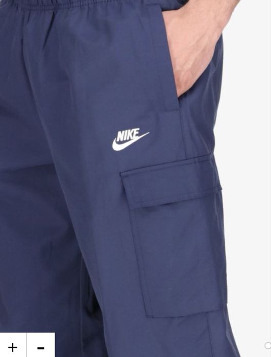 Мъжки карго панталон NIKE . Размер 2XL