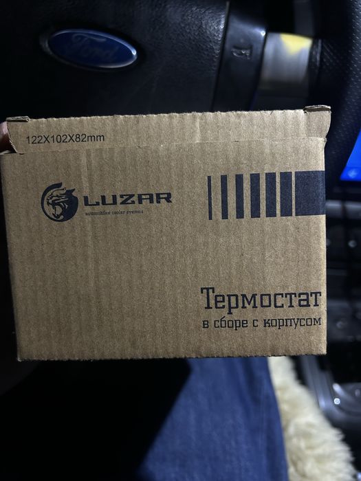 Продам термостат Ford