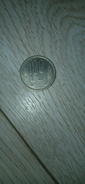 Moneda românească de 100 de lei