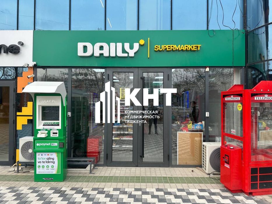 Мега планет | 144кв - нежилое помещение вдоль дороги Аренда