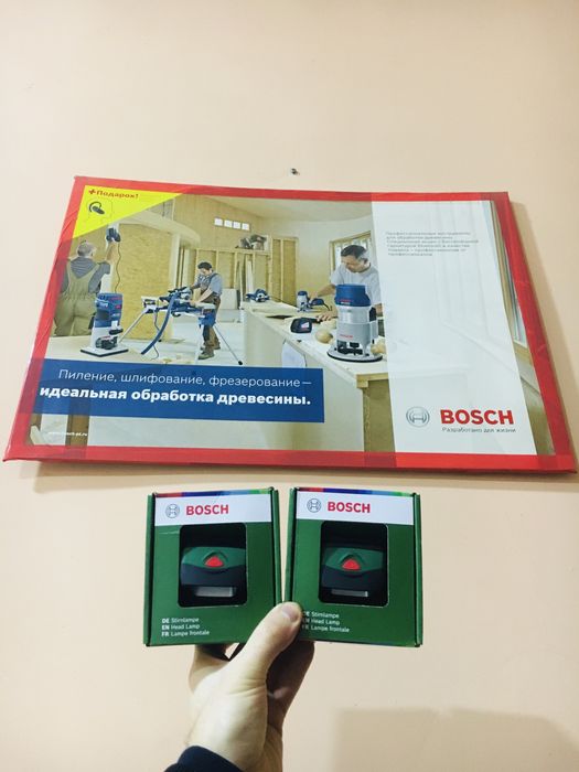 Оригинальные фонарики BOSCH ORIGINAL, MADE IN GERMANY/EC, 5в1