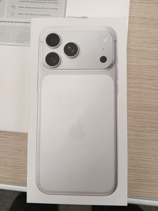 IPhone 17 pro Max 256 официальный