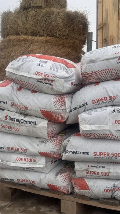 Цемент семей 450