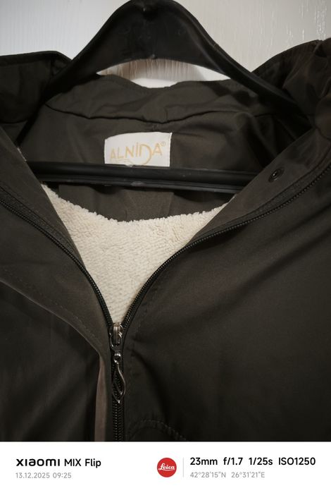 Дамско зимно яке 56 р.