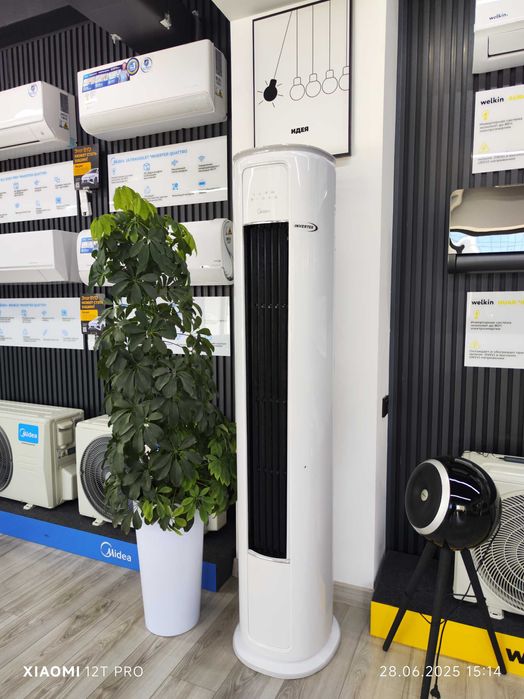 Колонный кондиционер Midea FST-48 On-Off Доставка| Установка| Гарантия