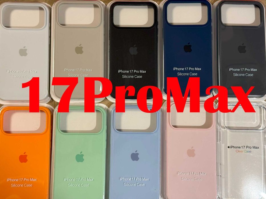 Y Husa Silicon sau Transparenta iPhone 17/Air/Pro/ProMax