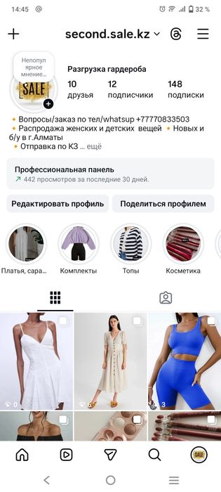 Сарафан с шортами Zara XS