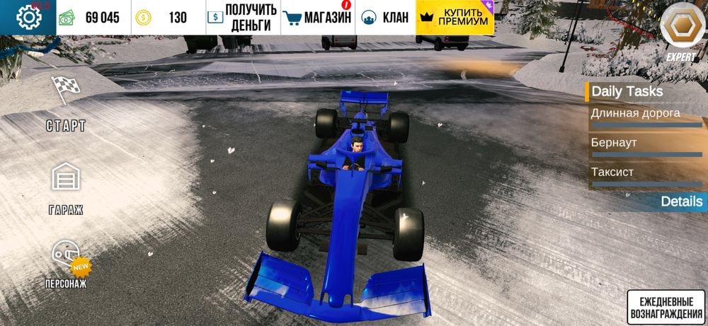 Обменяю машины в кп