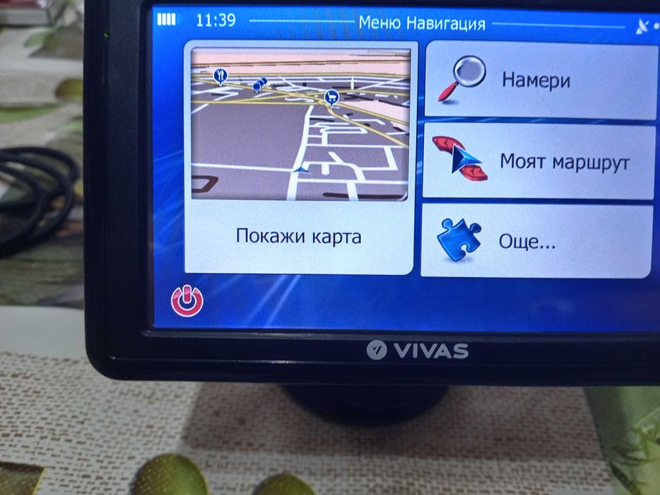 Навигация за кола