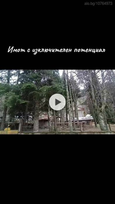 Продава се Къща в с. Лиляново, Област Благоевград - 115 кв.м за 1478 €/кв.м - Снимка #16