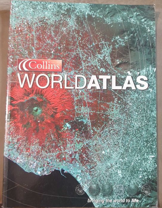 Атласи, справочници, енциклопедии - земя, страни, космос / 21 книги /