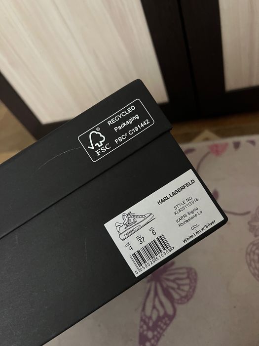 Обувки Karl Lagerfeld