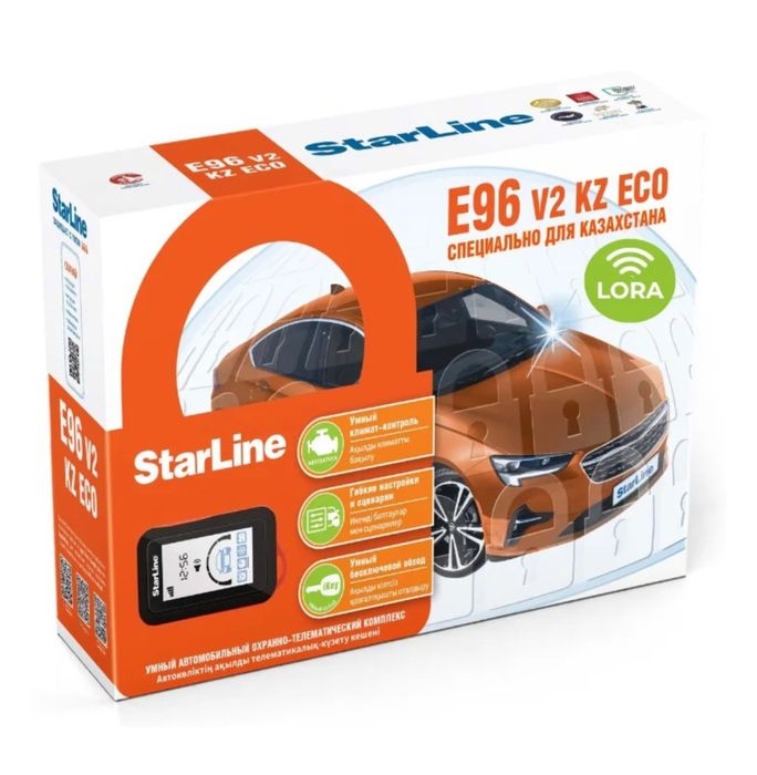 StarLine авто сигнализация