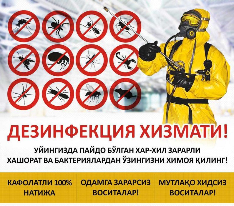 Dezinfeksiya xizmati
