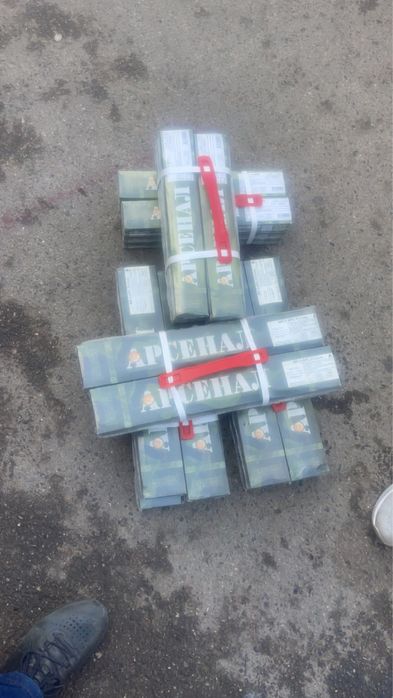 Электроды Арсенал