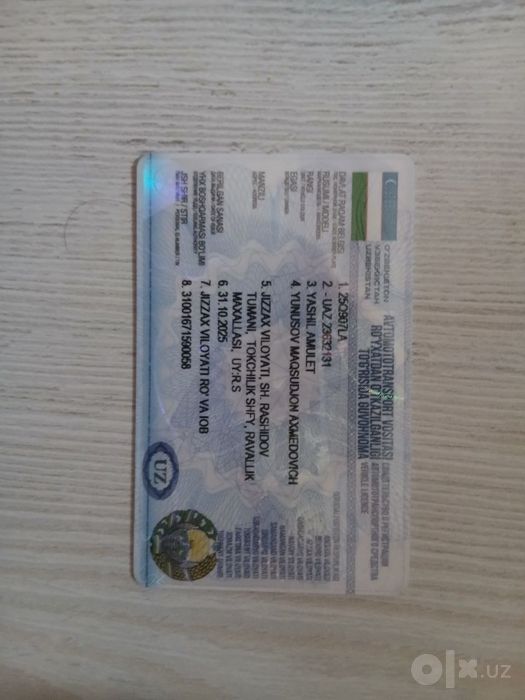 УАЗ патриот сотилади