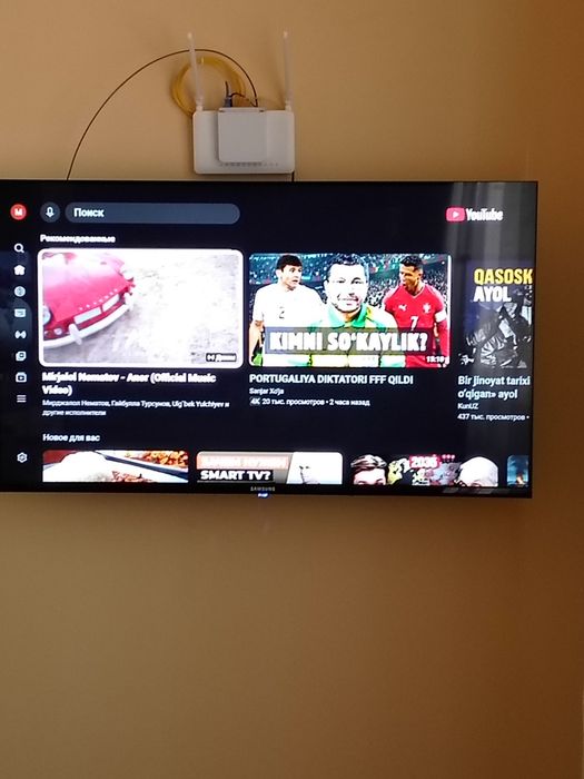 Samsung smart tv 43