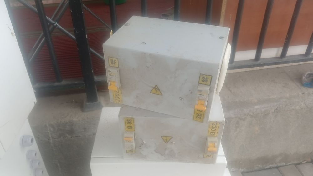 Электро шитоктар