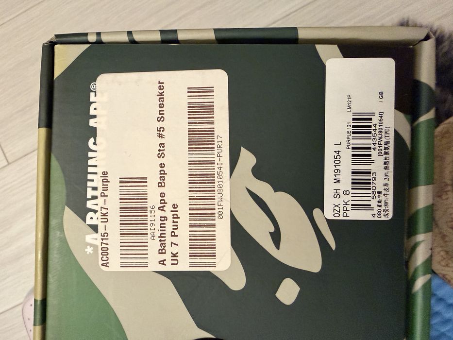 BAPE STA #5 , marimea 41