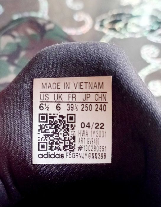 Маратонки  Adidas