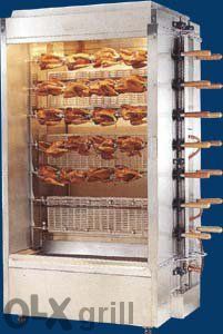 Well Maxi газов грил за пилета