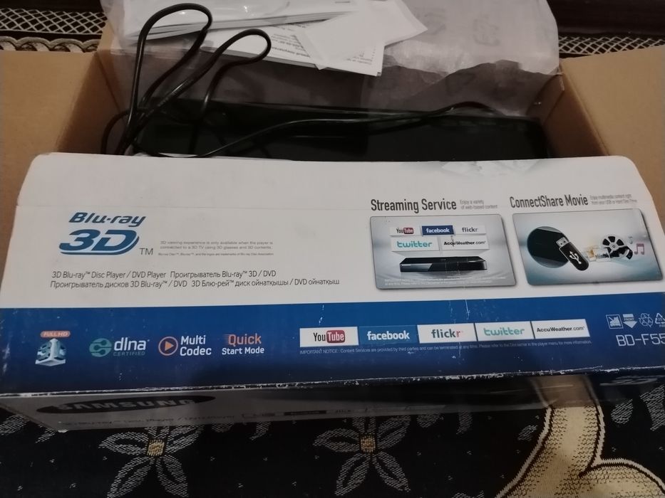 Двд пройгрыватель  . Продам