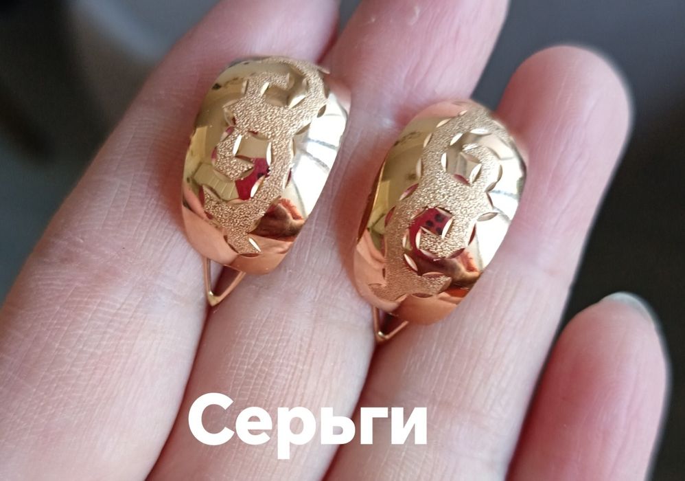 Продам золотые изделия