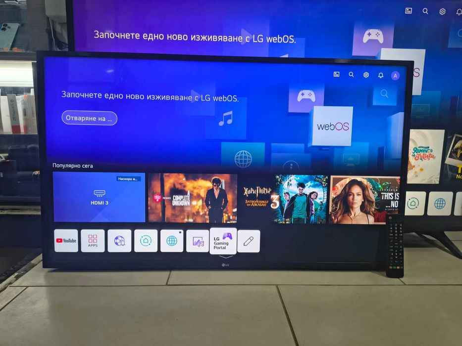 Телевизор LG 43UQ751COLF