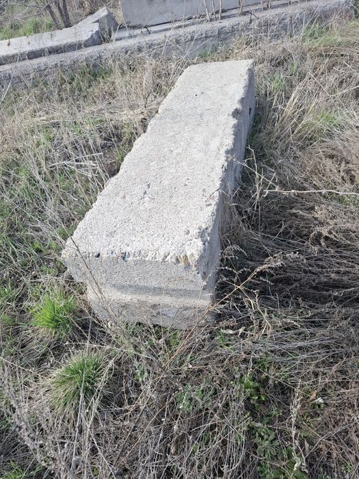 ФБС блок 2.40 продаётся самовывоз