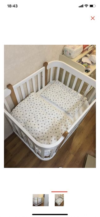 Кроватка Happy Baby MOMMY LUX с маятником и расширением