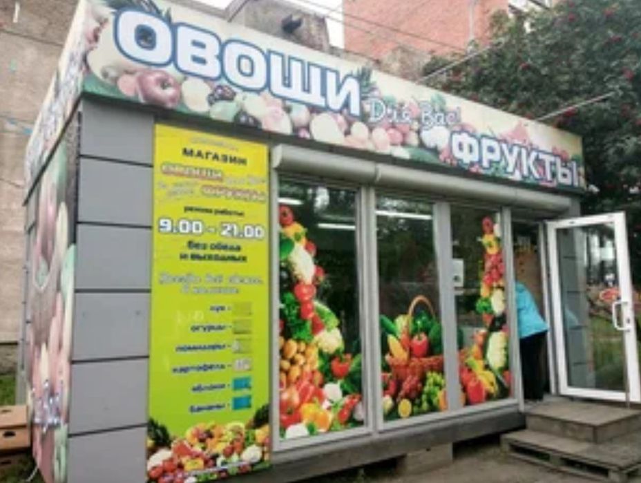 Сдается киоск в аренду