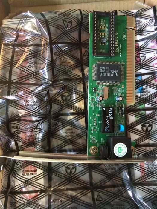 Продам сетевую карту на компьютер