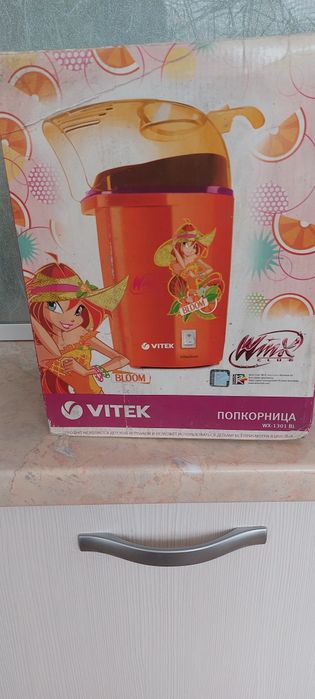 Попкорница Vitek