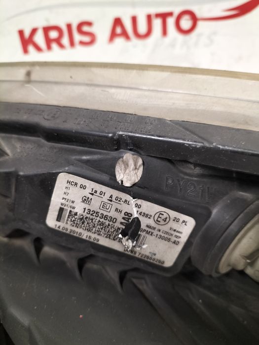 Десен фар Opel Meriva / Опел Мерива 2010г-2014г.