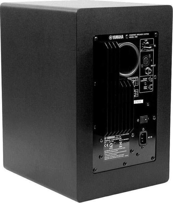 Yamaha HS8 Active Speakers