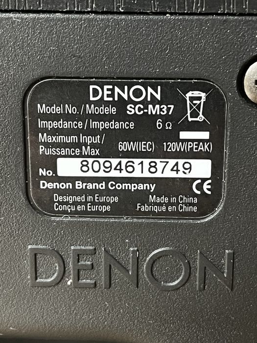 Boxe raft Denon SC-M 37