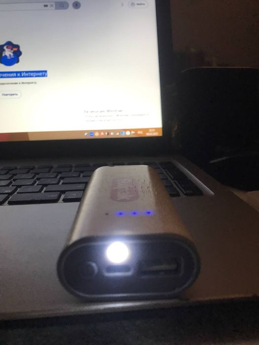 Продаю. За. 3000