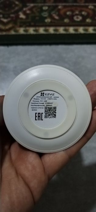 Камера видео наблюдения EZVIZ C2C