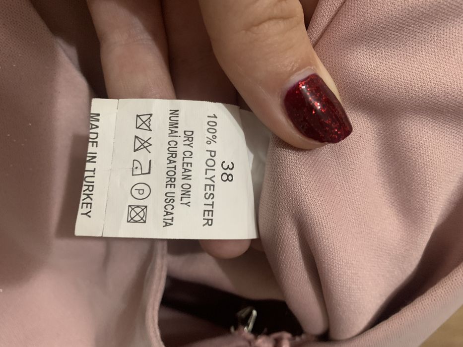 Къса официална рокля