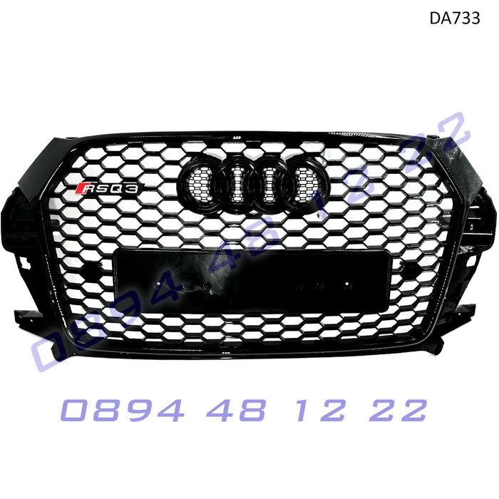 Предна RS решетка за Audi Q3 15-19 пчелна пита черна грил броня ауди