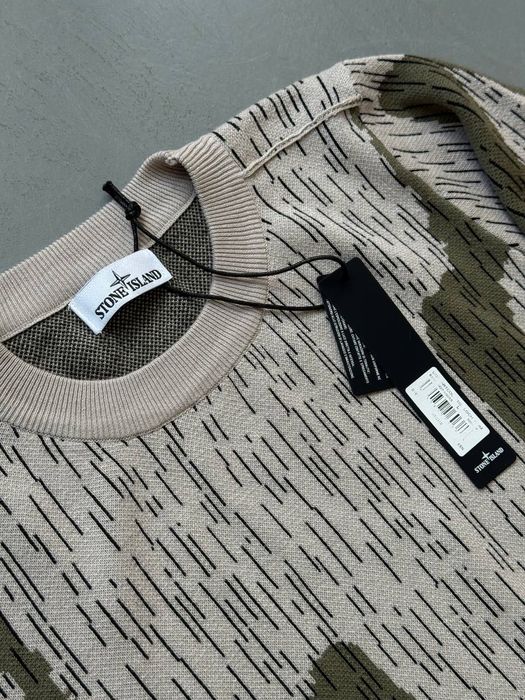 Stone island rain camo