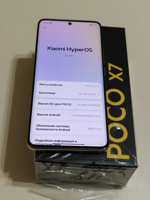 Poco X7 512 gb Ram 12 5G