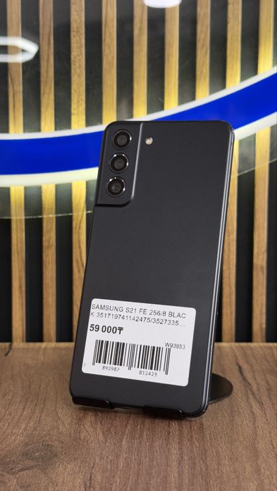 Samsung S21 Fe 256Gb/8Gb С гарпнтией!