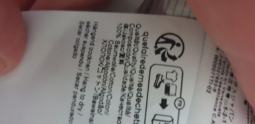 Hugo Boss Remiton Cotton Regular Fit  XL ОРИГИНАЛ! Мъжка Памучна Риза