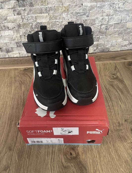 Детски ботуши PUMA