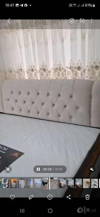 Сифати аьло даражада