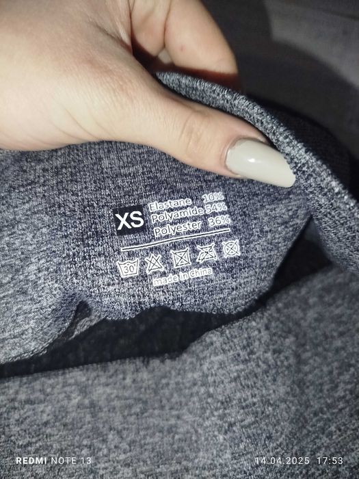 Дамски клин оформящ дупето.