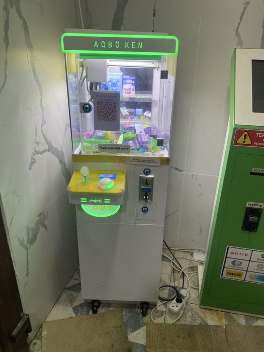 Аппарат Мини Хватайка в отличном состояний